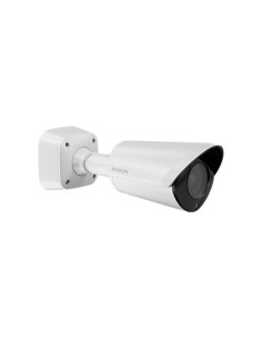 Comprar AVIGILON | Tienda Online Oficial