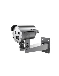 Comprar HIKVISION SOLUTIONS | Tienda Online Oficial