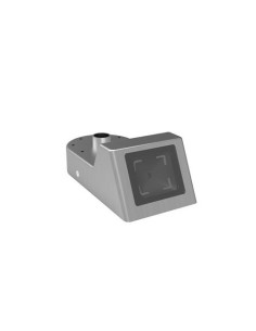 Comprar HIKVISION BASIC | Tienda Online Oficial