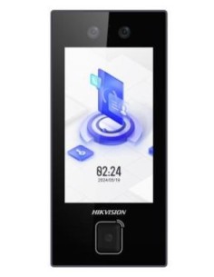Comprar HIKVISION BASIC | Tienda Online Oficial