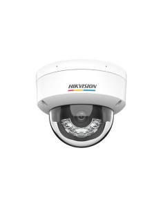 Comprar HIKVISION VALUE | Tienda Online Oficial