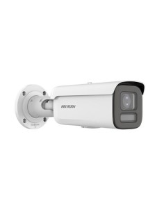 Comprar HIKVISION PRO | Tienda Online Oficial