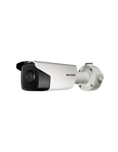 Comprar HIKVISION SOLUTIONS | Tienda Online Oficial