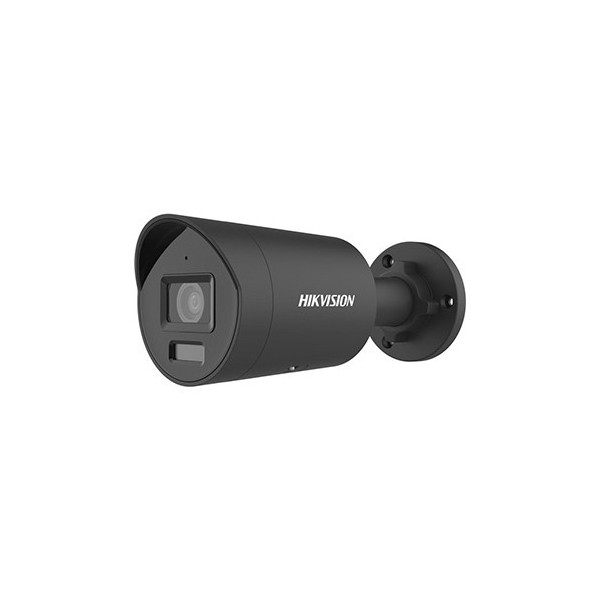 Comprar HIKVISION PRO | Tienda Online Oficial