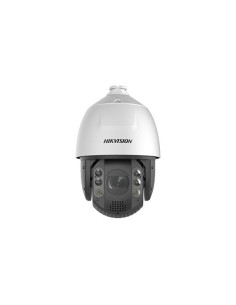 Comprar HIKVISION PRO | Tienda Online Oficial