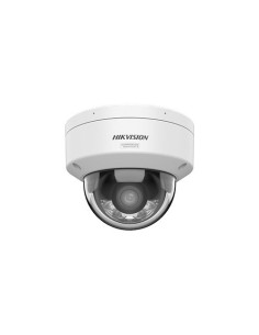 Comprar HIKVISION PRO | Tienda Online Oficial