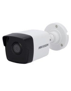 Comprar HIKVISION VALUE | Tienda Online Oficial