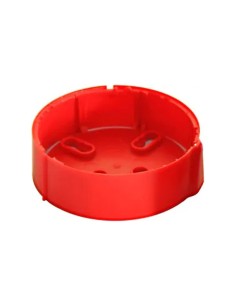 Comprar NOTIFIER | Tienda Online Oficial