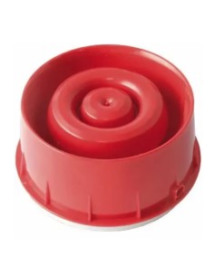 Comprar NOTIFIER | Tienda Online Oficial