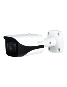 Comprar DAHUA | Tienda Online Oficial