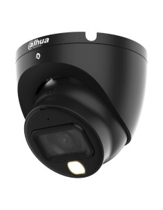 Comprar DAHUA | Tienda Online Oficial