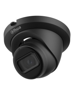 Comprar DAHUA | Tienda Online Oficial