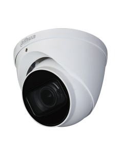 Comprar DAHUA | Tienda Online Oficial