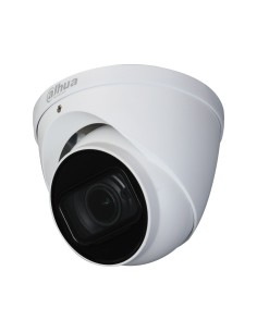 Comprar DAHUA | Tienda Online Oficial