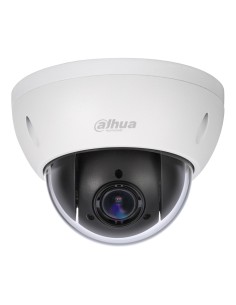 Comprar DAHUA | Tienda Online Oficial