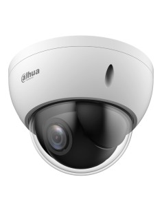Comprar DAHUA | Tienda Online Oficial