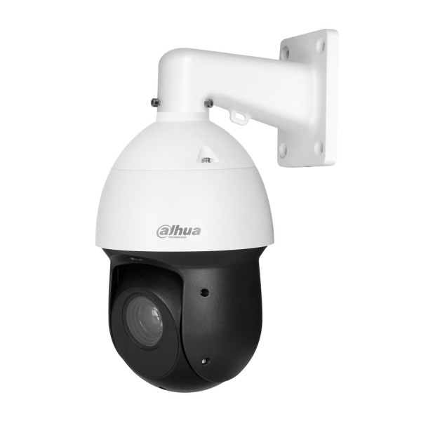 Comprar DAHUA | Tienda Online Oficial