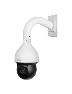 Comprar DAHUA | Tienda Online Oficial