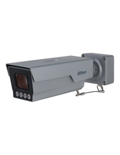 Comprar DAHUA | Tienda Online Oficial