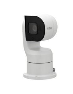 Comprar DAHUA | Tienda Online Oficial