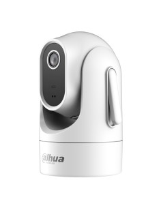 Comprar DAHUA | Tienda Online Oficial