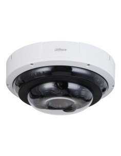 Comprar DAHUA | Tienda Online Oficial