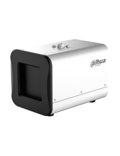 Comprar DAHUA | Tienda Online Oficial