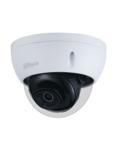 Comprar DAHUA | Tienda Online Oficial