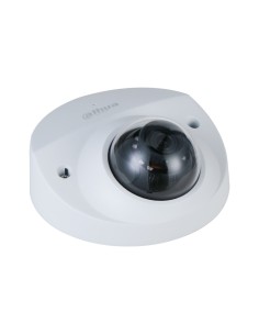 Comprar DAHUA | Tienda Online Oficial