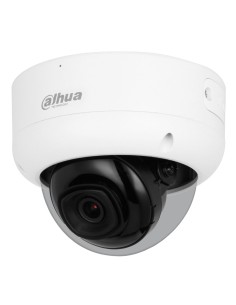 Comprar DAHUA | Tienda Online Oficial