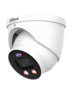 Comprar DAHUA | Tienda Online Oficial