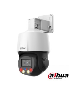 Comprar DAHUA | Tienda Online Oficial