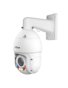 Comprar DAHUA | Tienda Online Oficial