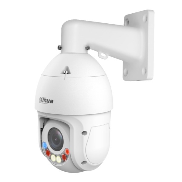 Comprar DAHUA | Tienda Online Oficial
