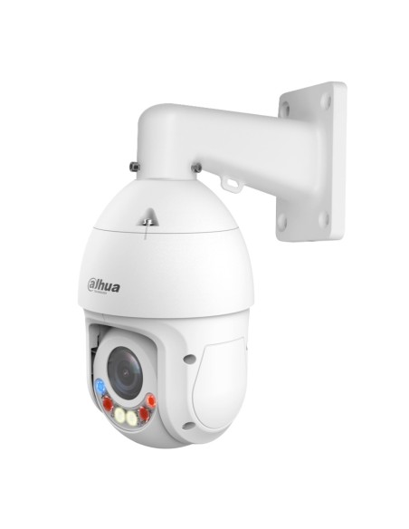 Comprar DAHUA | Tienda Online Oficial
