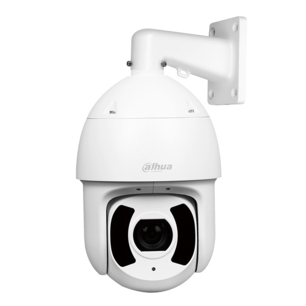 Comprar DAHUA | Tienda Online Oficial