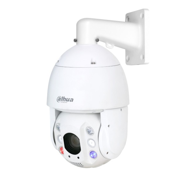 Comprar DAHUA | Tienda Online Oficial