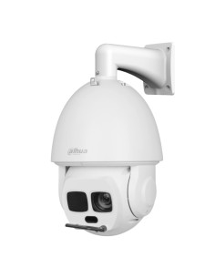 Comprar DAHUA | Tienda Online Oficial