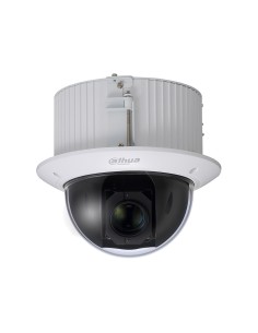 Comprar DAHUA | Tienda Online Oficial