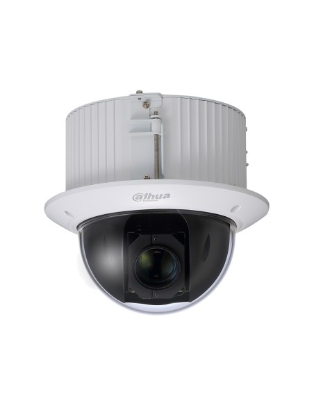 Comprar DAHUA | Tienda Online Oficial