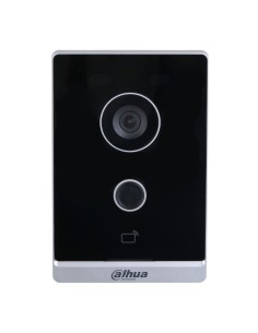 Comprar DAHUA | Tienda Online Oficial