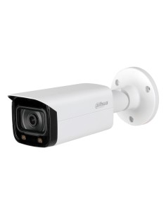 Comprar DAHUA | Tienda Online Oficial