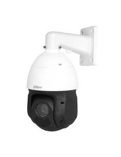 Comprar DAHUA | Tienda Online Oficial