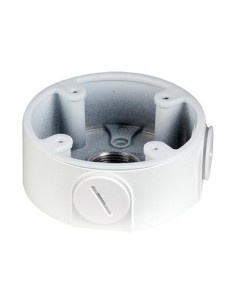 Comprar DAHUA | Tienda Online Oficial