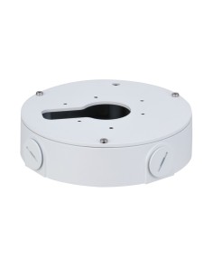Comprar DAHUA | Tienda Online Oficial