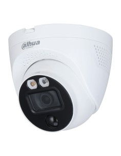 Comprar DAHUA | Tienda Online Oficial