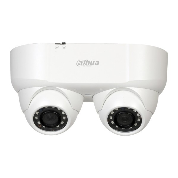 Comprar DAHUA | Tienda Online Oficial