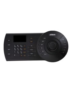 Comprar DAHUA | Tienda Online Oficial