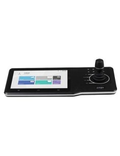 Comprar DAHUA | Tienda Online Oficial