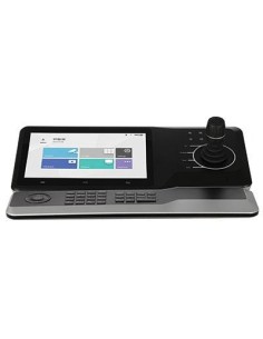 Comprar DAHUA | Tienda Online Oficial